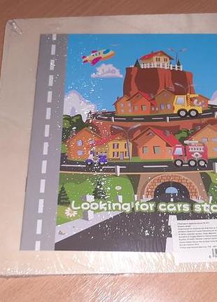 Дерев’яна  гра  головоломка.  уважно читайте умови пересилки!