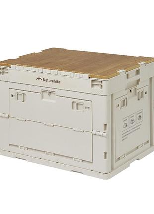 Складаний контейнер naturehike cnk2450xb020, 26 л, бежево-сірий