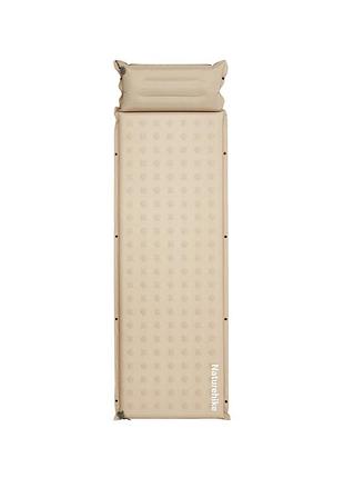 Коврик самонадувающийся с подушкой 6см naturehike (cnk2550ws025) одноместный - бежевый