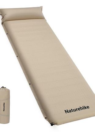 Коврик самонадувающийся naturehike (cnk2450ws020) 10см - с подушкой - одноместный - бежевый