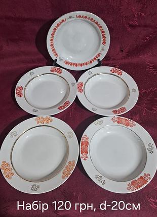 Набор тарелок ссср №12.