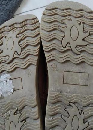 Элси череаги детские демисезоны 2