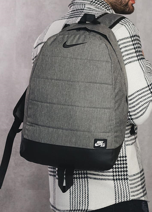Рюкзак сірий спортивний nike шкіряне дно