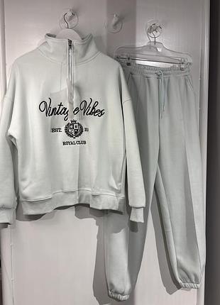 Утеплений костюм