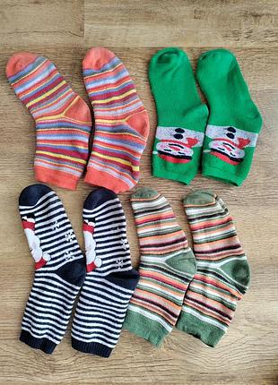 Носки утепленные детские на 5-8 лет 30-33 размер