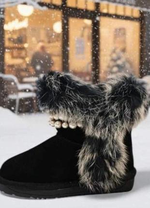 Угонные зимние натуральные с мехом hengji на девушек 26-31р.