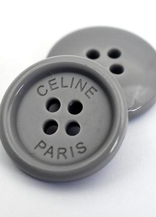 Ґудзики 32l (20мм) на 4 отвори колір сірий з логотипом ціна за 10шт