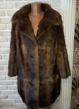 Шуба, шубка, полушубок! норка,норкова,норковий!