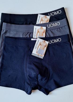 Чоловічі боксери uomo 44-46 р m бавовняні  набір 3 шт чорні сині сірі