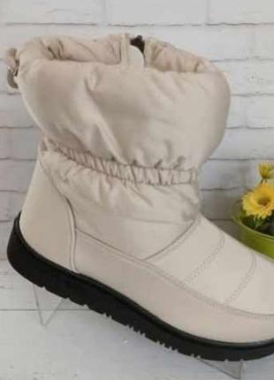 Дутики р.26(41)