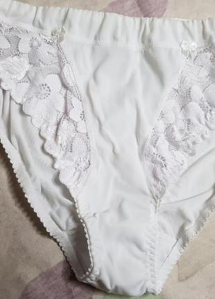 Білі Трусики