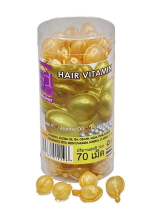 Тайські капсули a-trainer super long hair для термозахисту і від посіченого волосся 70 шт