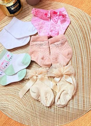 Продається набір носочків з 5 пар