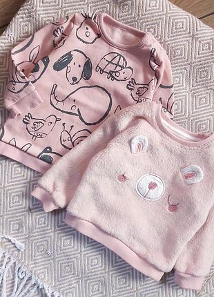 Набор на девочку 9-12 месяцев. кофта на флисе, свитшот на девочку 9-12 месяцев 🎀