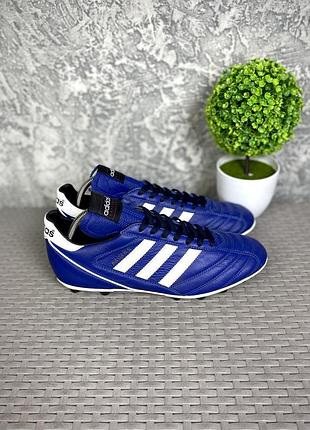 Adidas kaiser 5 бутсы копы сороконожки 42 размер футбольные