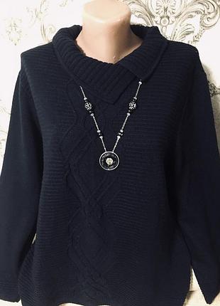 Шикарный тёплый вязаный свитер