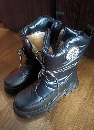 Сапожки, ботинки 38 р