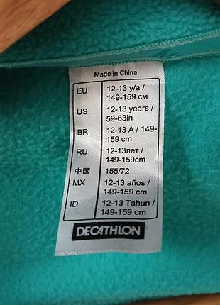 Флисовая кофта decathlon 2