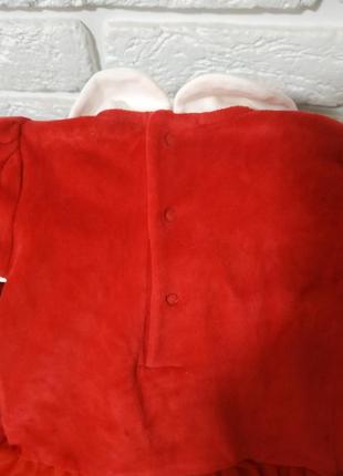 Чоловічок 5