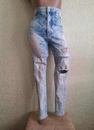 Джинсы высокая посадка. варенки стретчевые. скинни потертости дыры рваные.