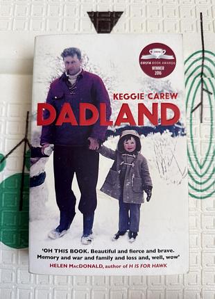 Книга английской dadland мемуары