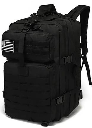 🖍тактичний військовий штурмовий рюкзак