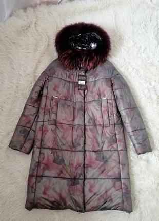 Куртка болонева на капюшоні натуральне хутро єнот