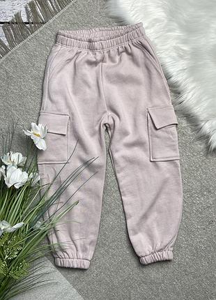 Спортивні штани zara