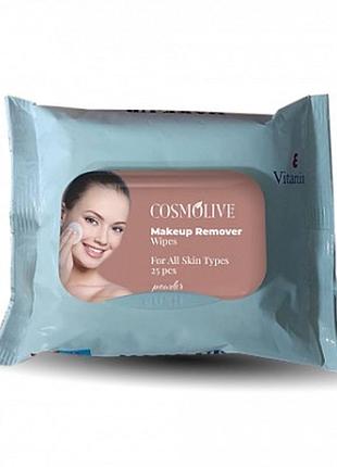 Вологі серветки для зняття макіяжу cosmolive