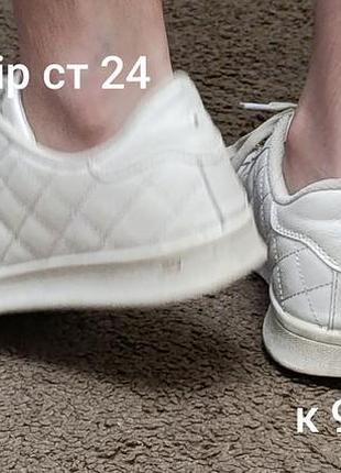 Продам кроссовки 37 размер