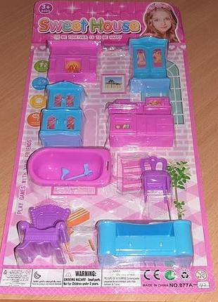 Набір дитячих іграшкових  меблів із 8 предметів. уважно читайте умови пересилки!