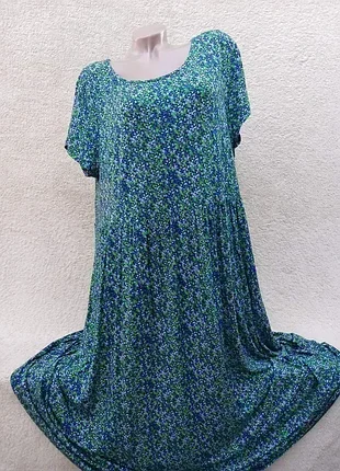 Плаття в підлогу,р52-54🖤💙💚💜💓🧡💗💖💛🤎