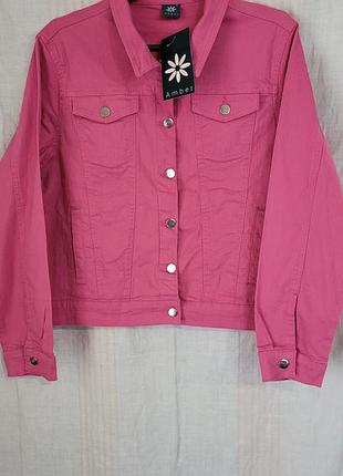 Джинсовая  куртка