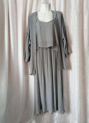 Летний стильный баллахонистый костюм из легкой ткани тройка подойдет на размер ml