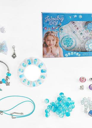 Набор украшений px 66085 (72/2) 62 элемента, основы для украшений, шармы, бусинки, кулон, заколка, ногти, в