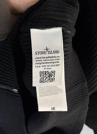Зіп худі stone island чорне 4