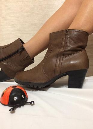Женские демисезонные ботильйоны на каблуке 41