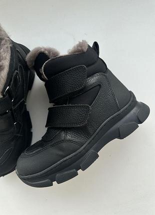 Дитячі анатомічні черевики зимові зимове взуття дитяче