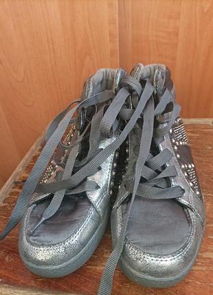 Кеди жіночі 47