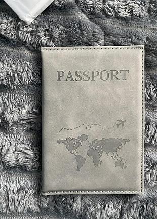 Обкладинка на паспорт книжку закордонний паспорт захисний чохол для паспорта 14х10см сірий. чохол для загран паспорта сірого кольору, унісекс