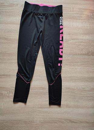 Спортивные леггинсы ergonomixx