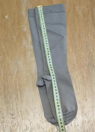 Гольфы компрессионные lastofa