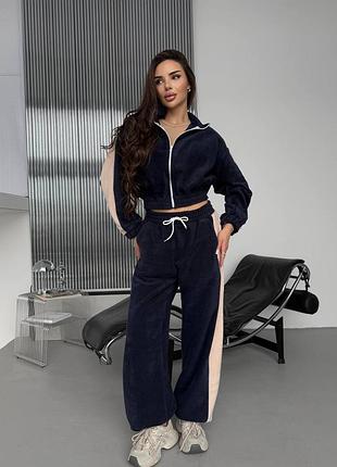 Костюм спортивний, прогулянковий, синій чи хакі