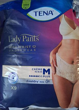 Продам урологічні труси tena lady pants 6  шт