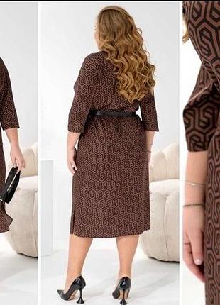 Женское платье hladysh 8899 50 шоколадный принт с пояском