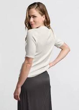 Базовий бежевий топ