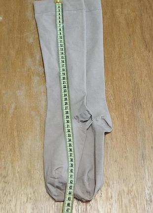 Компрессионные гольфы lastofa