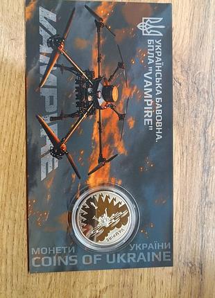 Монета "vampire" в сувенирной упаковке