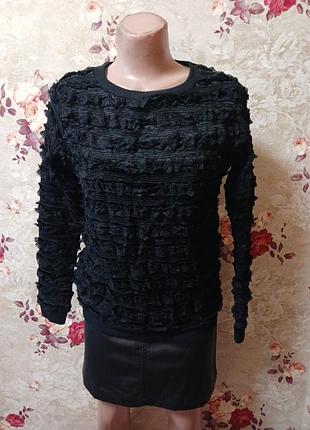 Светоцвет женский нарядный