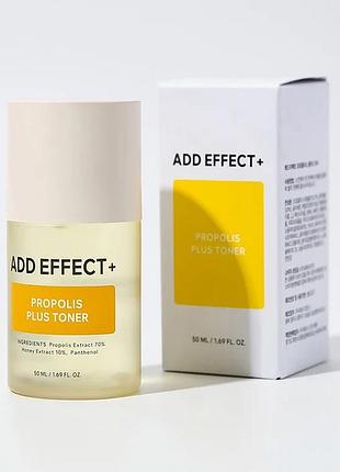 Уцінка‼️ заспокійливий та відновлювальний тонер з прополісом add effect+ propolis plus toner розпродаж акція молочко тонік крем сироватка мазь знижка